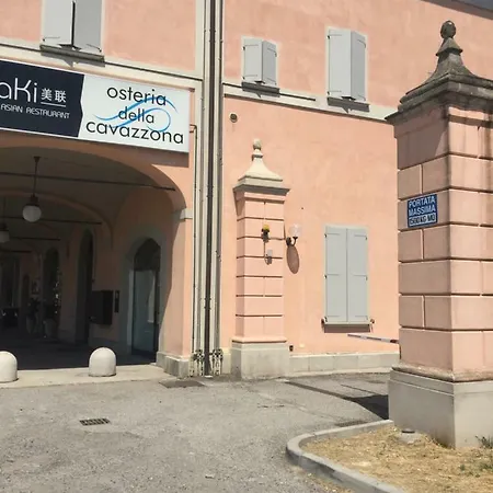 La Di בית הארחה